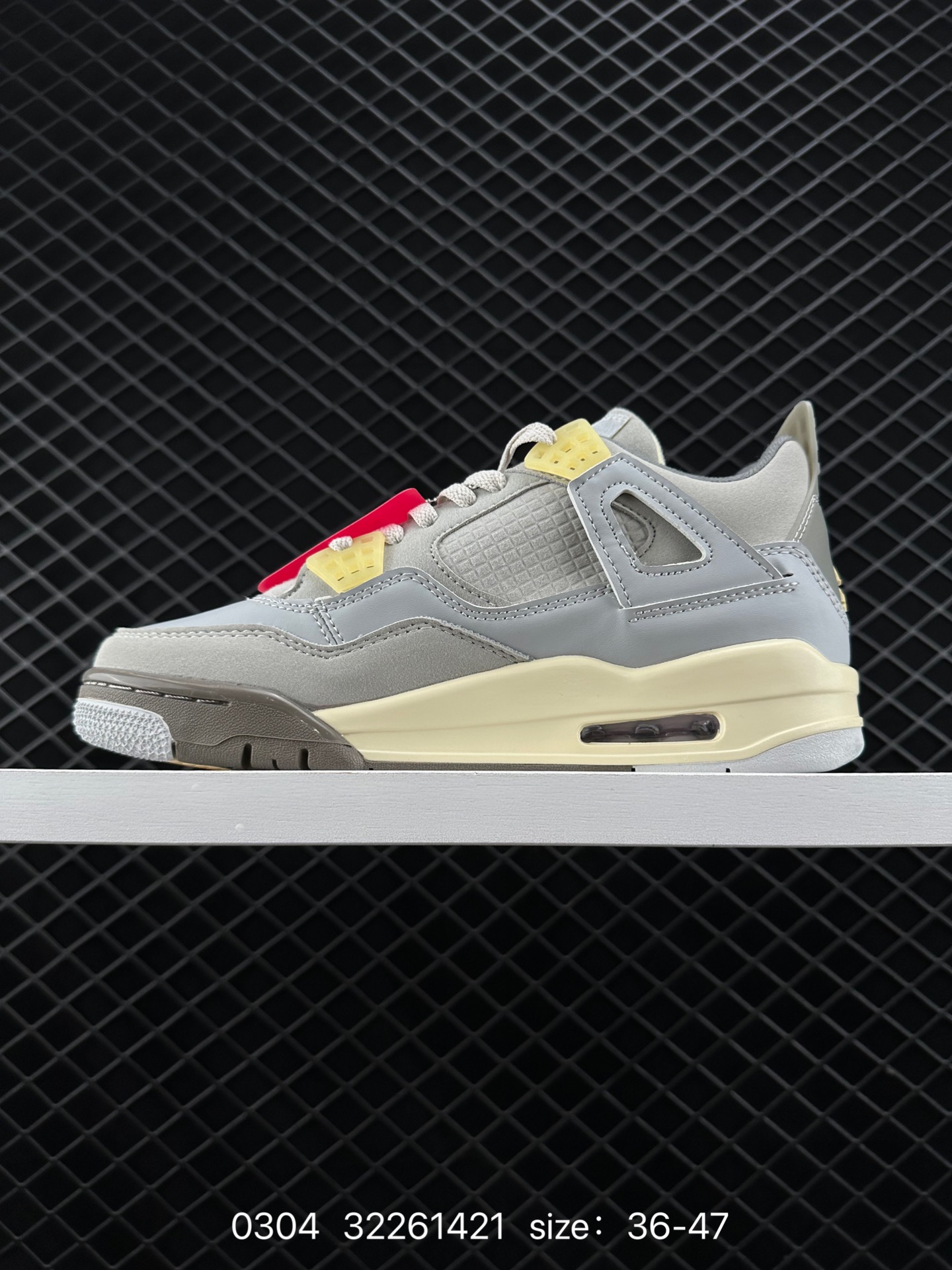 Air Jordan 4 Retro SE 